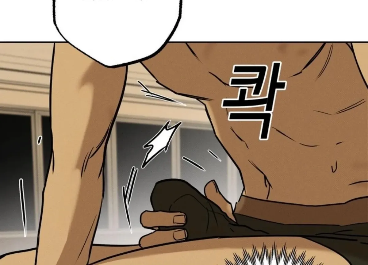 The Pizza Delivery Man and The Gold Palace Chapter 83 Online - página 184