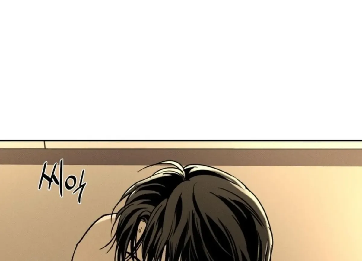 The Pizza Delivery Man and The Gold Palace Chapter 83 Online - página 200