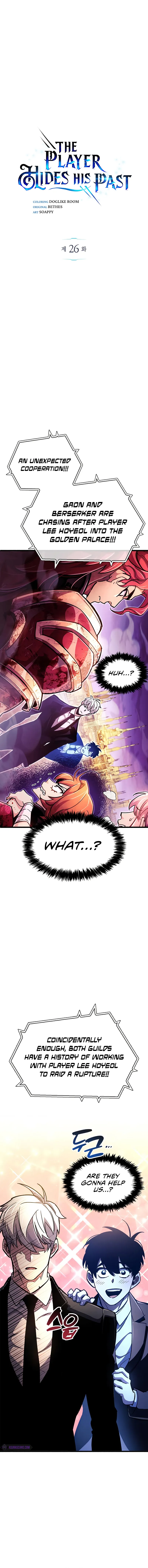 The Player Hides His Past Chapter 26 Online - página 3