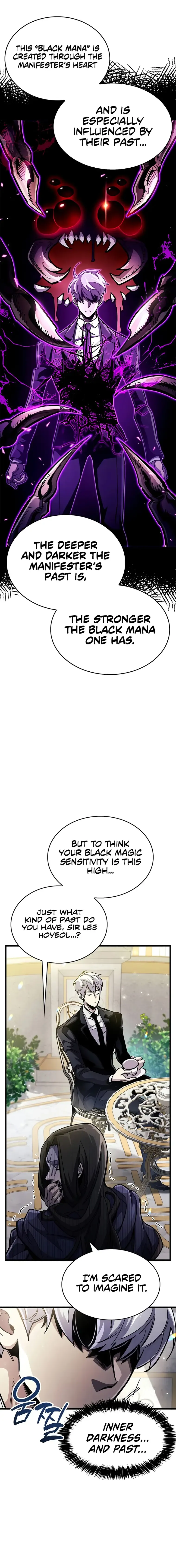 The Player Hides His Past Chapter 36 Online - página 17