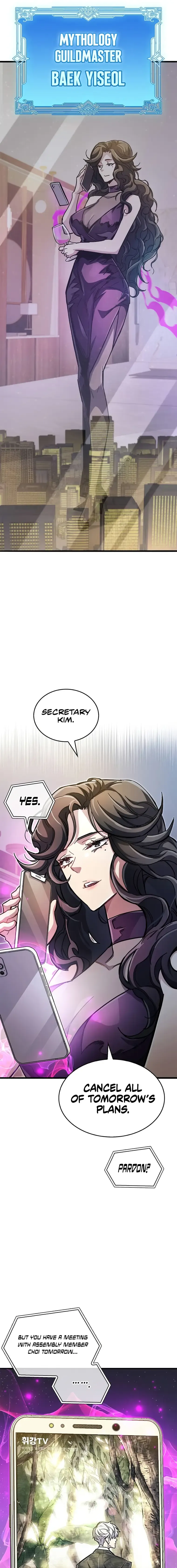The Player Hides His Past Chapter 36 Online - página 33