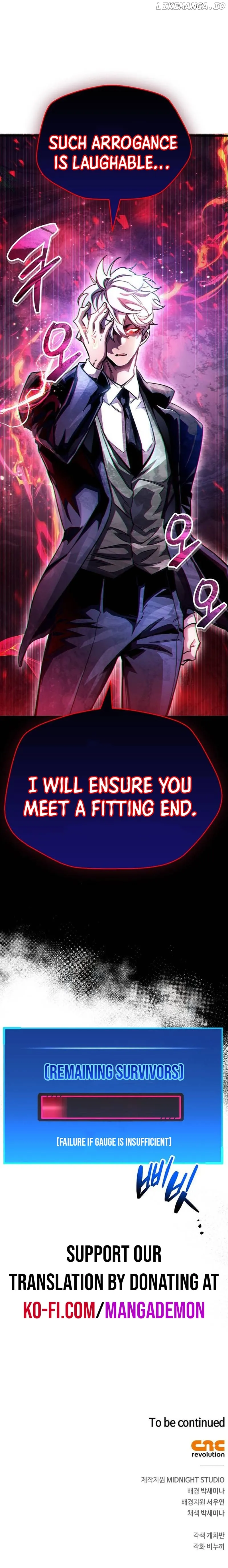 The Player Hides His Past Chapter 41.4 Online - página 5