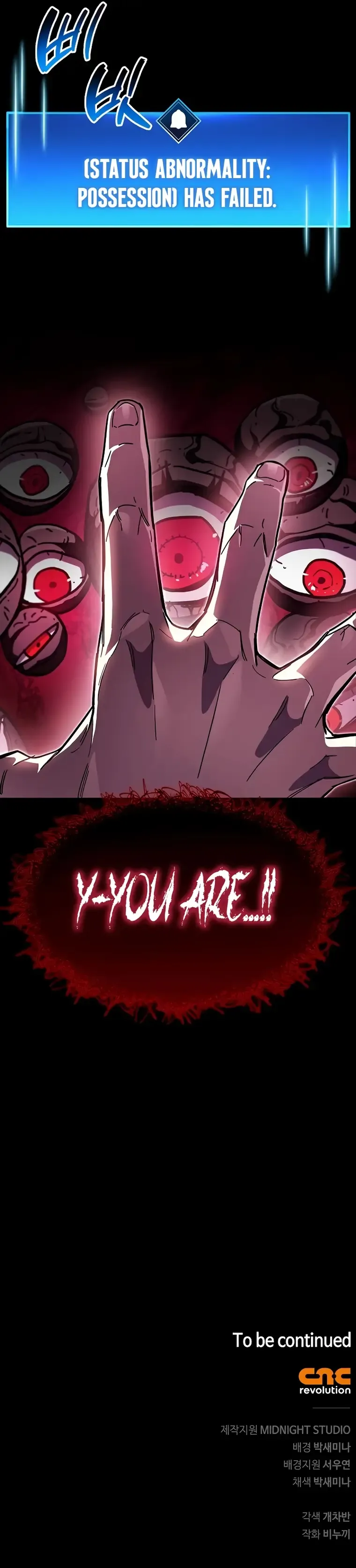 The Player Hides His Past Chapter 50 Online - página 25
