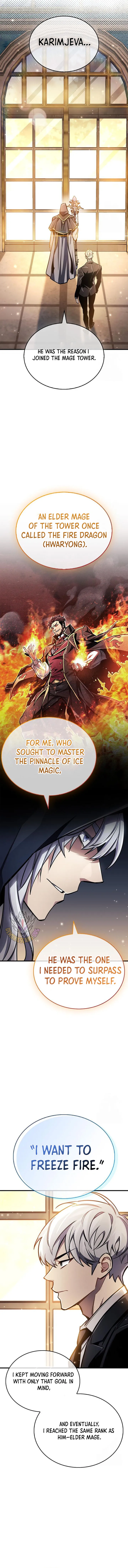 The Player Hides His Past Chapter 66 Online - página 15