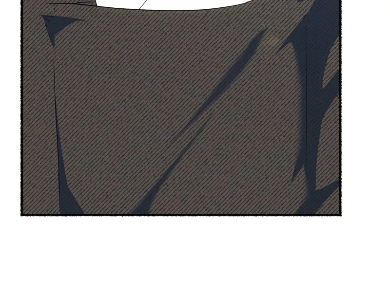 The Possesive Tyrant and His Sleepy Cat Chapter 16 Online - página 44