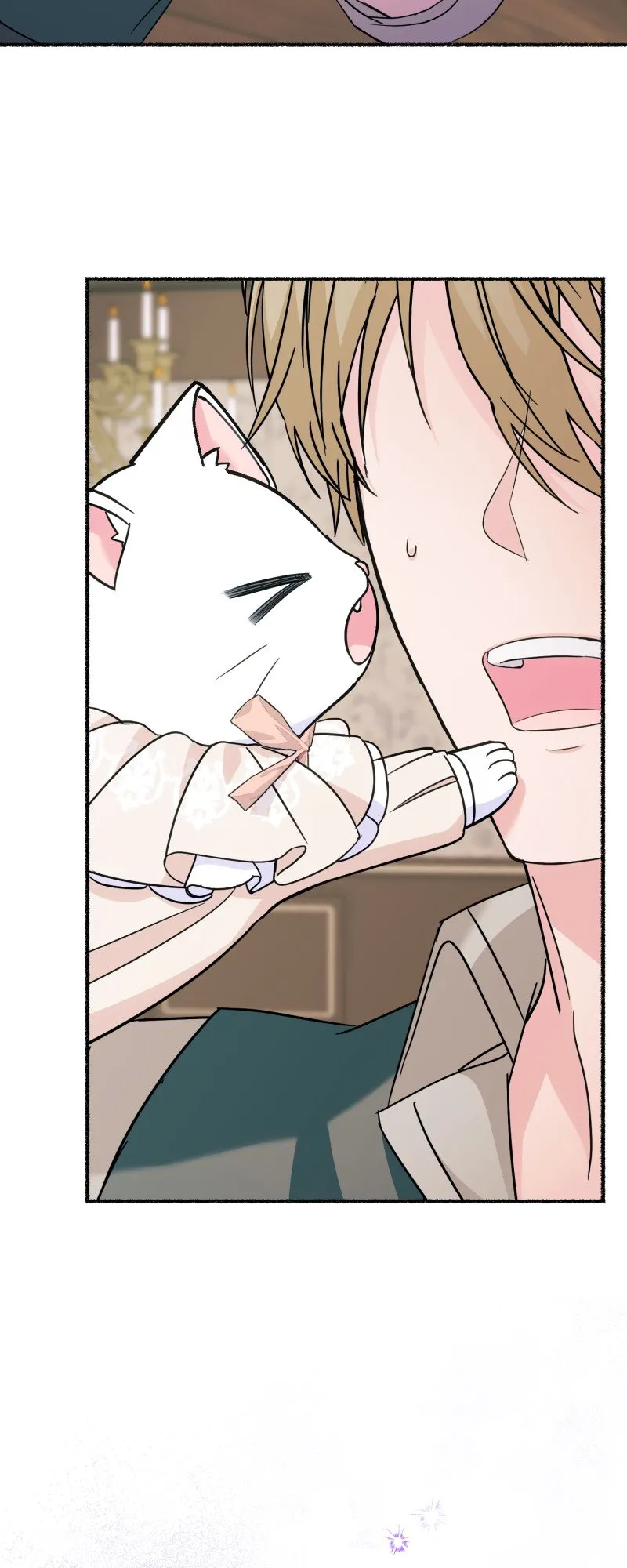 The Possesive Tyrant and His Sleepy Cat Chapter 16 Online - página 73
