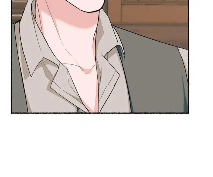 The Possesive Tyrant and His Sleepy Cat Chapter 17 Online - página 16