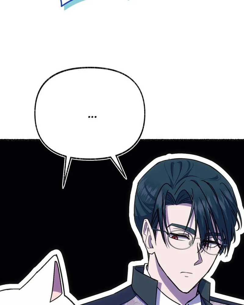 The Possesive Tyrant and His Sleepy Cat Chapter 19 Online - página 48