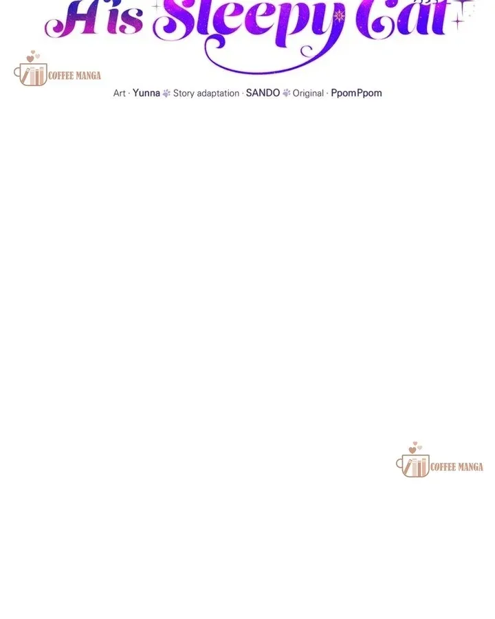 The Possesive Tyrant and His Sleepy Cat Chapter 21 Online - página 33