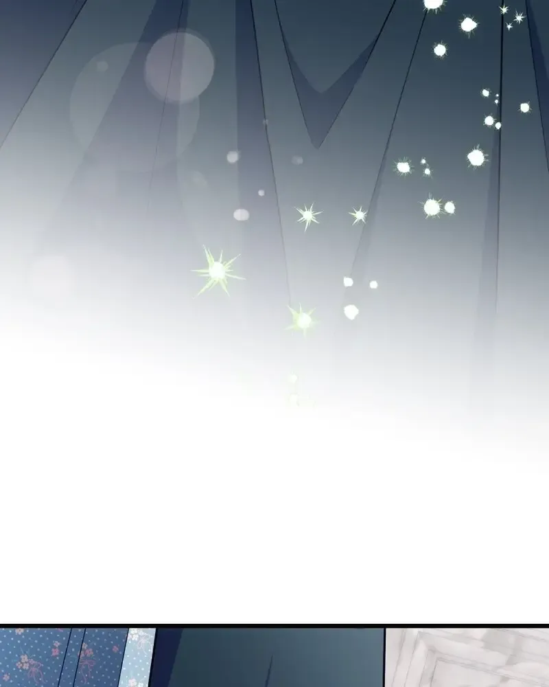 The Possesive Tyrant and His Sleepy Cat Chapter 55 Online - página 32