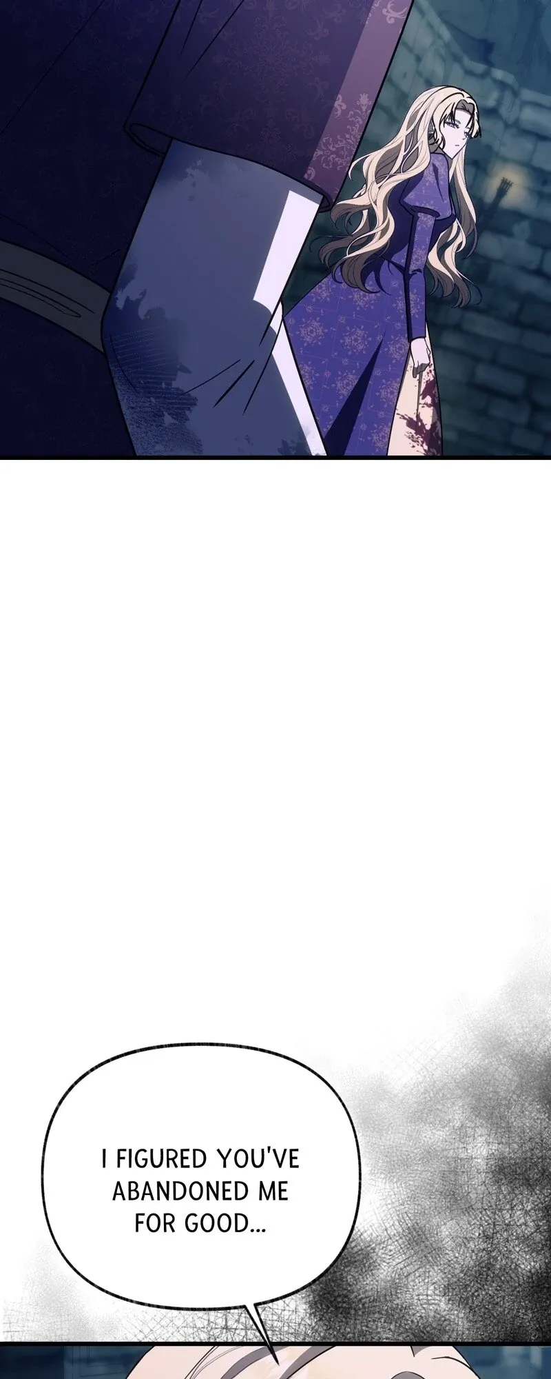 The Possesive Tyrant and His Sleepy Cat Chapter 59 Online - página 63