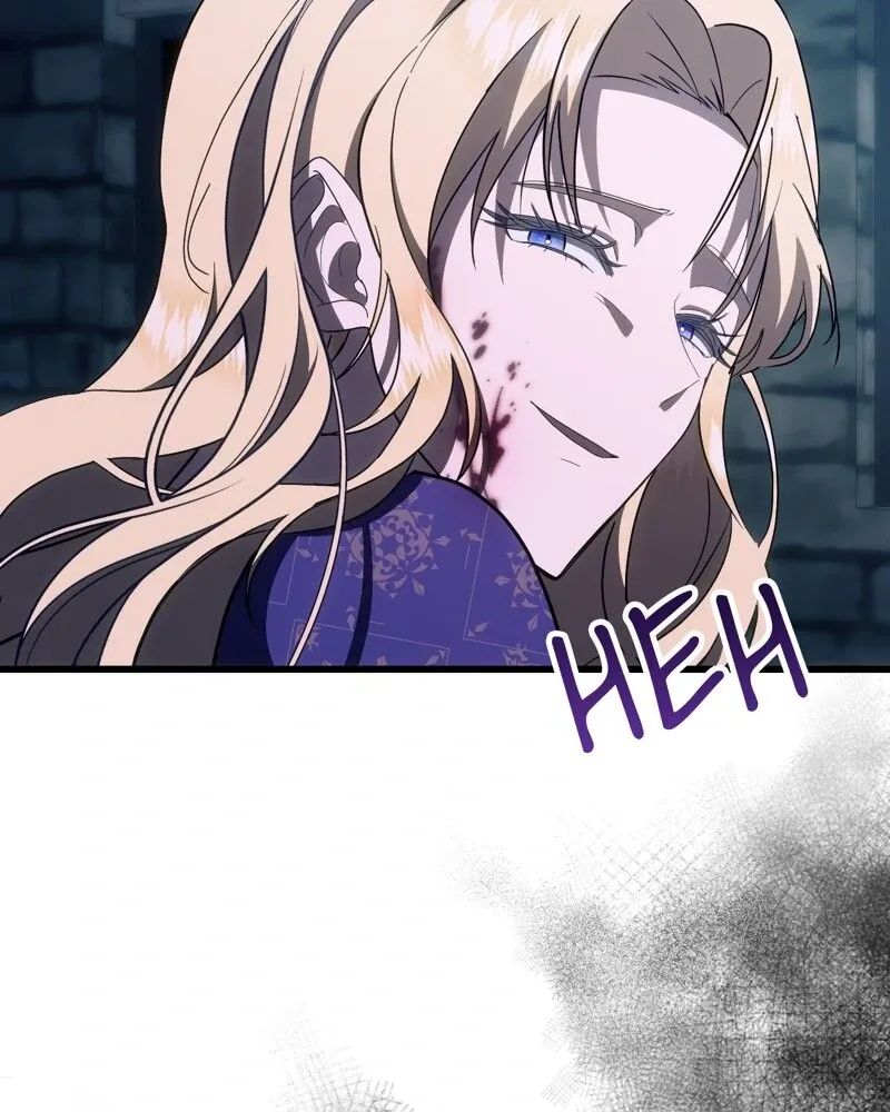 The Possesive Tyrant and His Sleepy Cat Chapter 59 Online - página 64