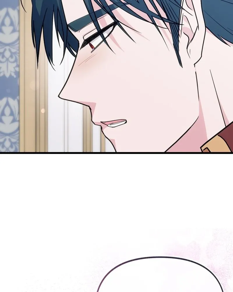 The Possesive Tyrant and His Sleepy Cat Chapter 65 Online - página 32