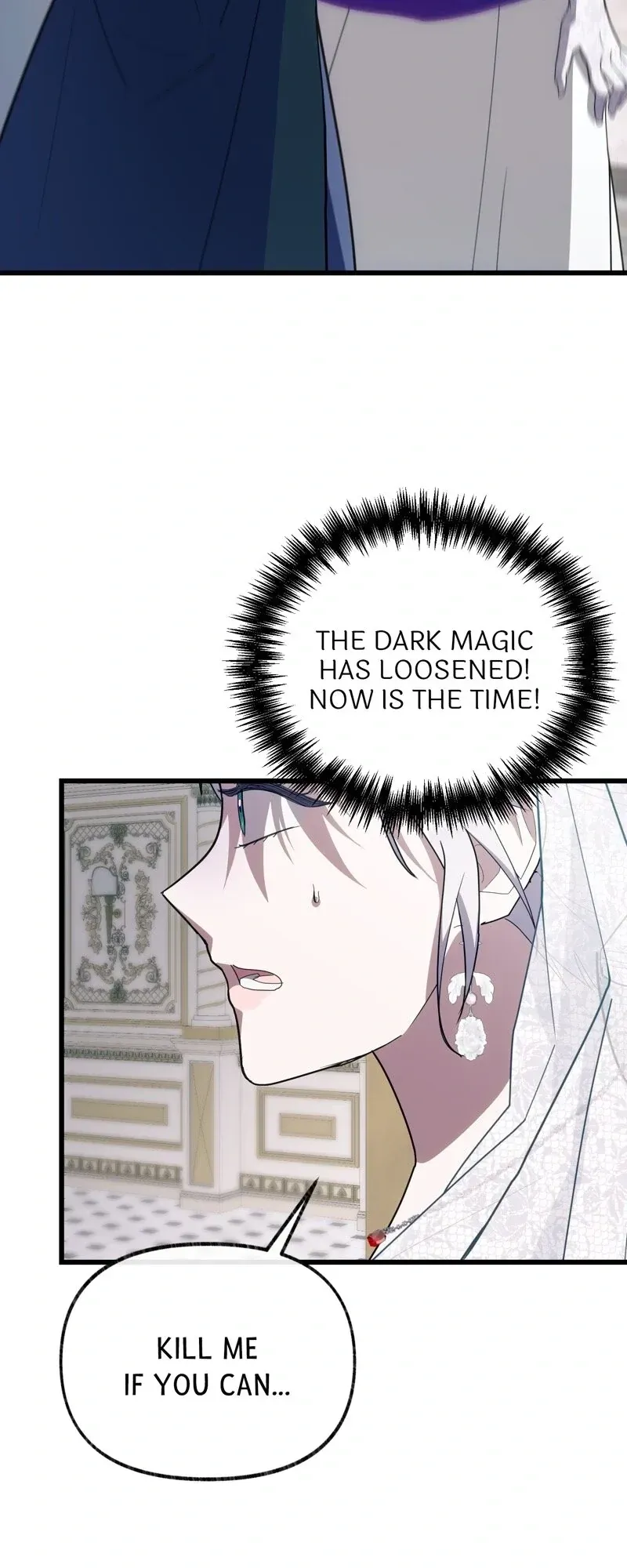 The Possesive Tyrant and His Sleepy Cat Chapter 68 Online - página 45