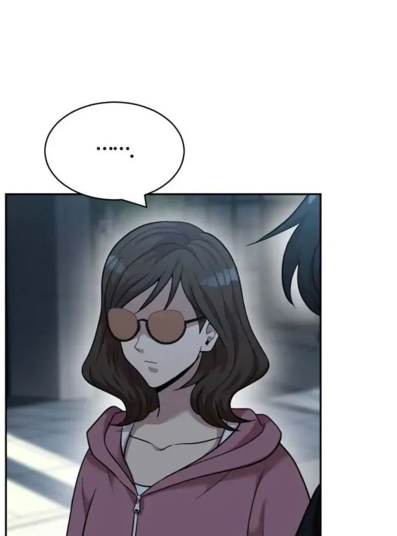 The Possessed Prodigy Actor Chapter 10 Online - página 19