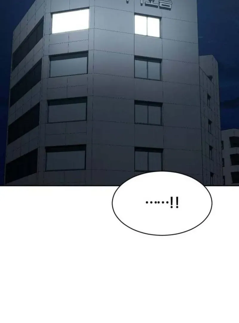 The Possessed Prodigy Actor Chapter 10 Online - página 38