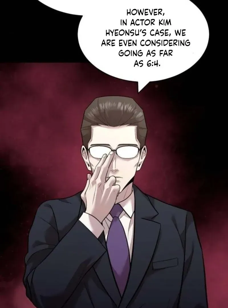 The Possessed Prodigy Actor Chapter 10 Online - página 117