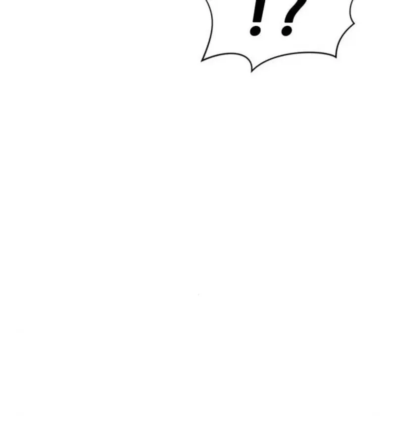 The Possessed Prodigy Actor Chapter 10 Online - página 153