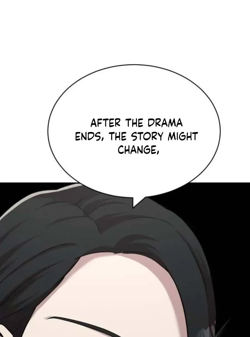 The Possessed Prodigy Actor Chapter 11 Online - página 11