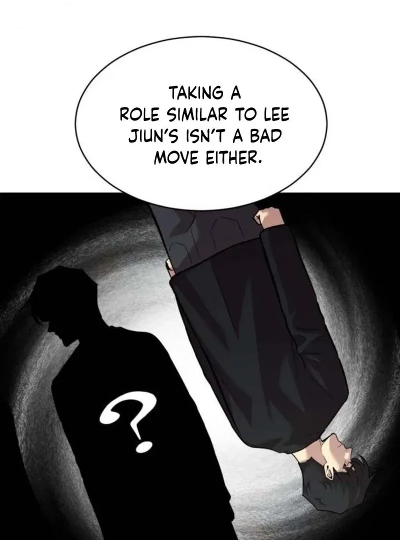 The Possessed Prodigy Actor Chapter 11 Online - página 22
