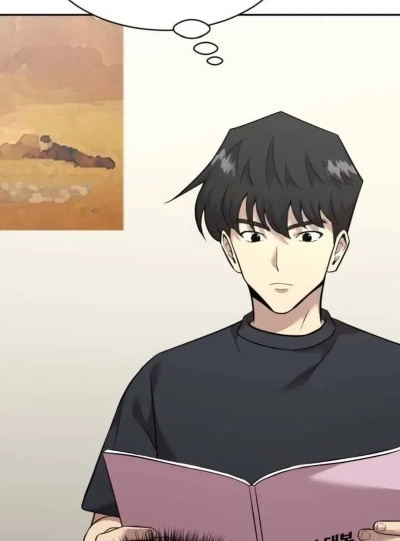 The Possessed Prodigy Actor Chapter 11 Online - página 102