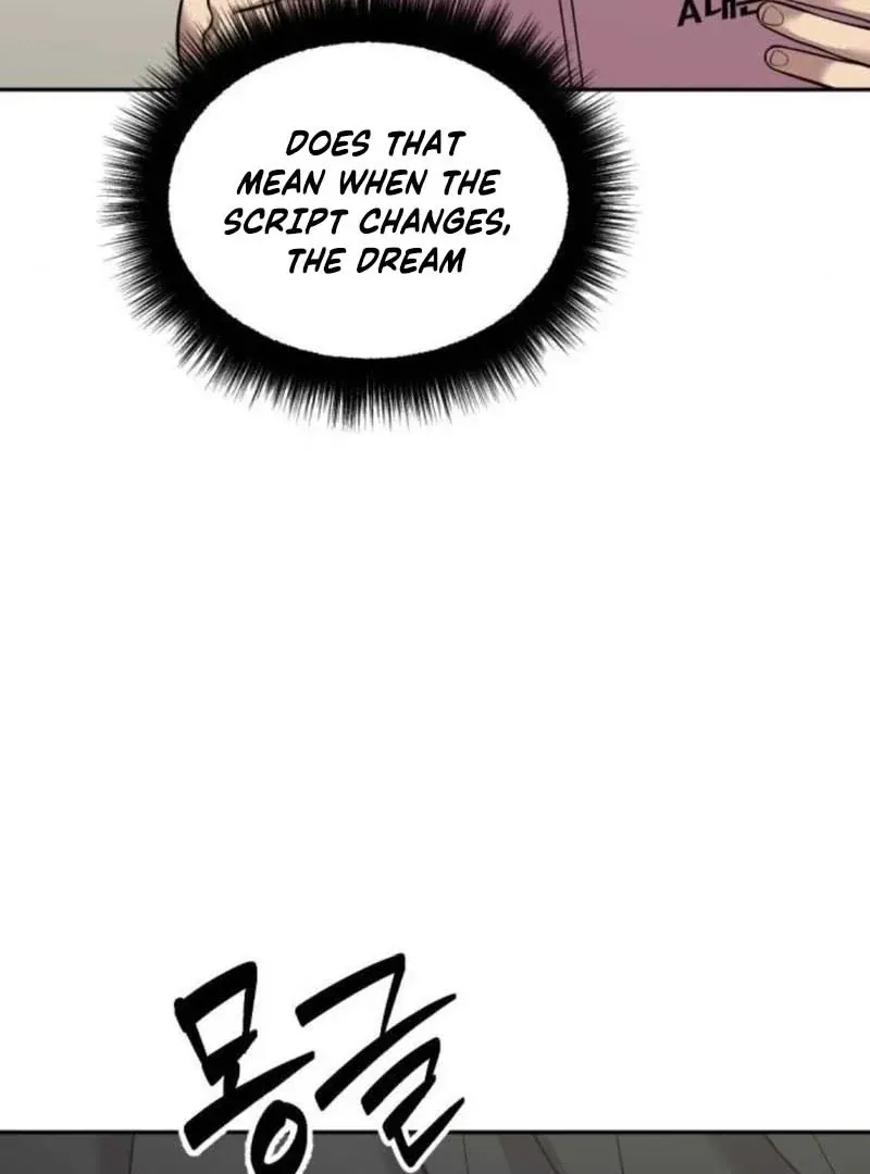 The Possessed Prodigy Actor Chapter 11 Online - página 103