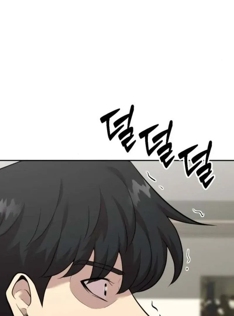 The Possessed Prodigy Actor Chapter 11 Online - página 120