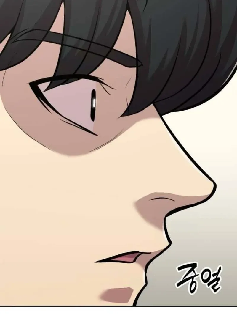 The Possessed Prodigy Actor Chapter 11 Online - página 123