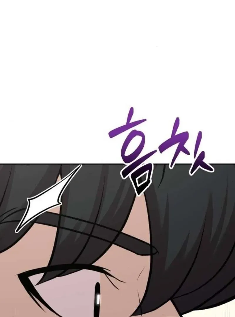 The Possessed Prodigy Actor Chapter 11 Online - página 124