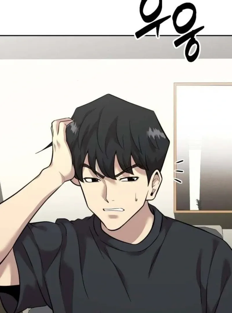 The Possessed Prodigy Actor Chapter 11 Online - página 128