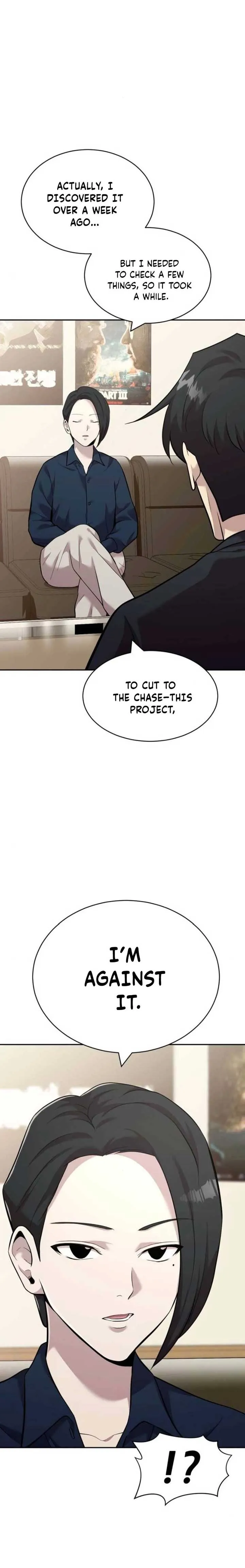 The Possessed Prodigy Actor Chapter 12 Online - página 12