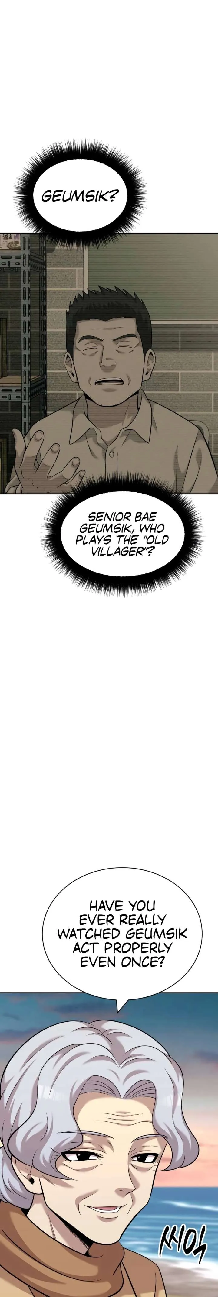 The Possessed Prodigy Actor Chapter 25 Online - página 11
