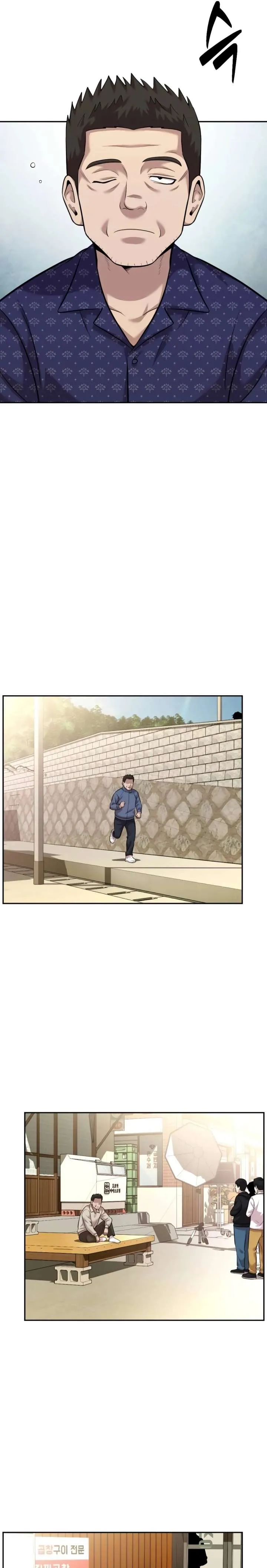 The Possessed Prodigy Actor Chapter 25 Online - página 13