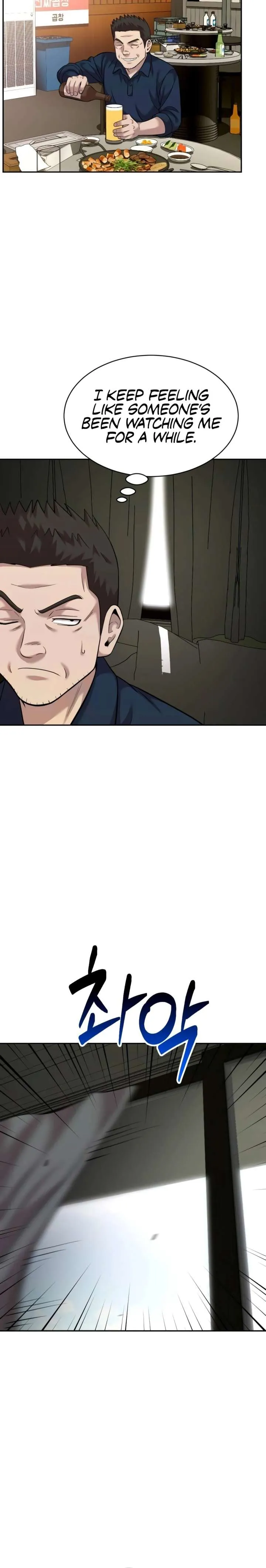 The Possessed Prodigy Actor Chapter 25 Online - página 14