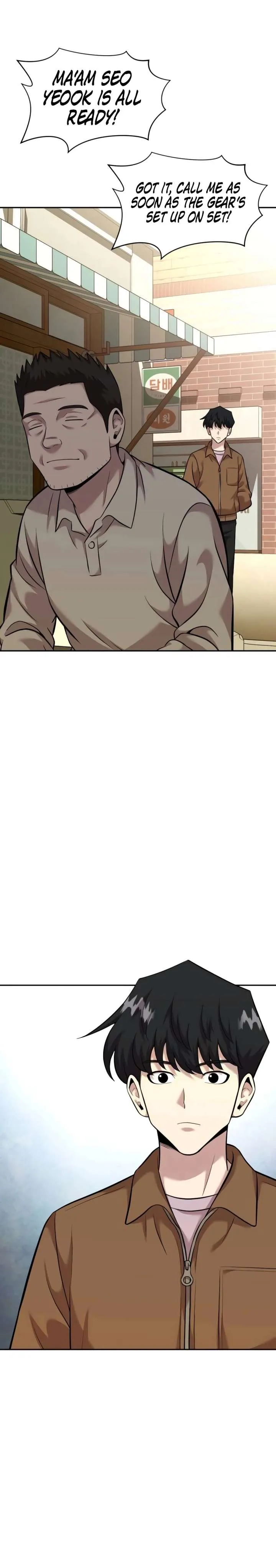 The Possessed Prodigy Actor Chapter 25 Online - página 20