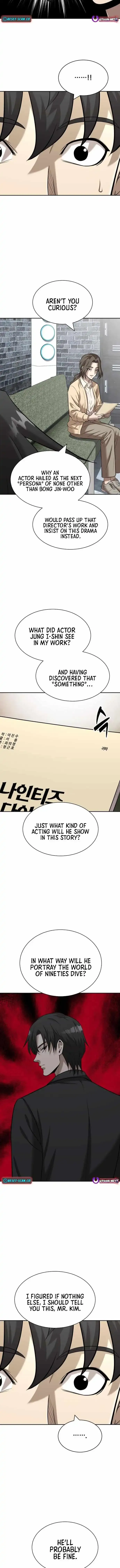 The Possessed Prodigy Actor Chapter 48 Online - página 5