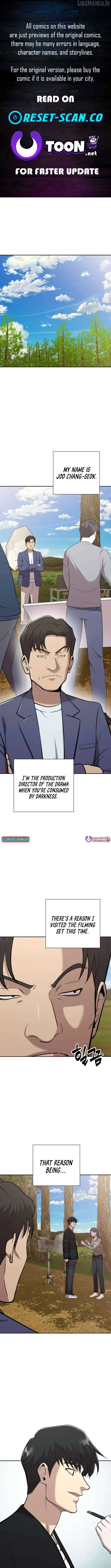 The Possessed Prodigy Actor Chapter 5 Online - página 1