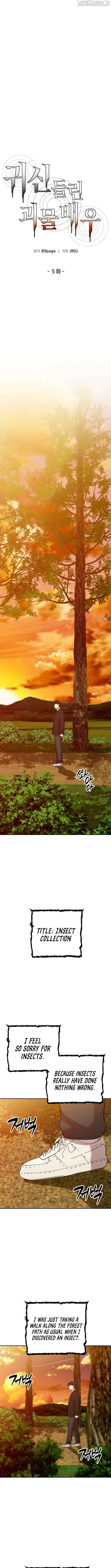 The Possessed Prodigy Actor Chapter 5 Online - página 9