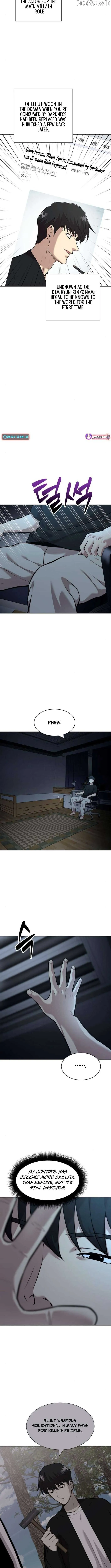 The Possessed Prodigy Actor Chapter 6 Online - página 4