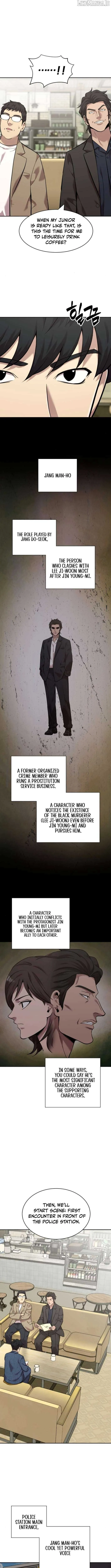 The Possessed Prodigy Actor Chapter 6 Online - página 12