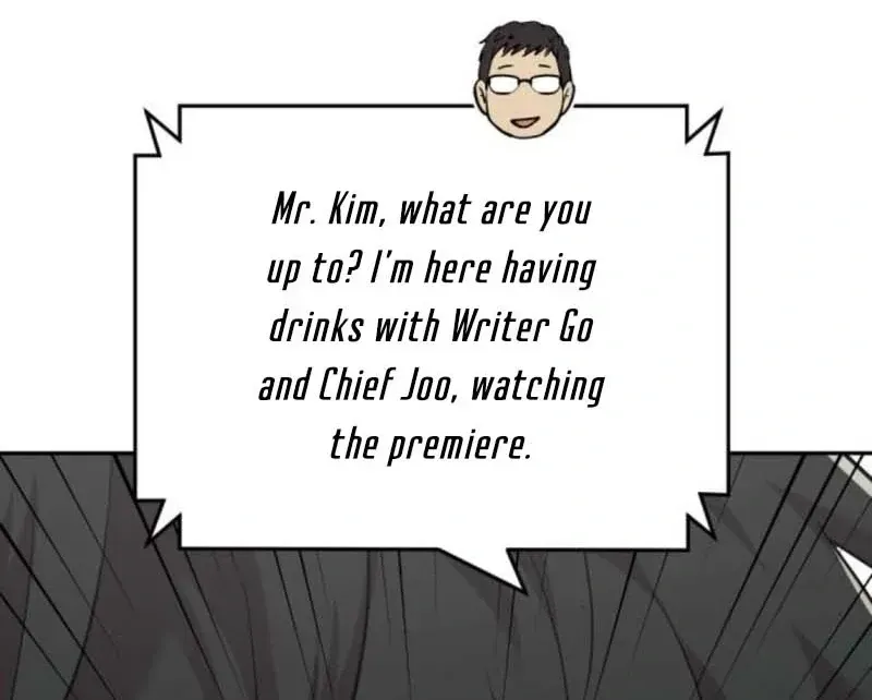 The Possessed Prodigy Actor Chapter 9 Online - página 80
