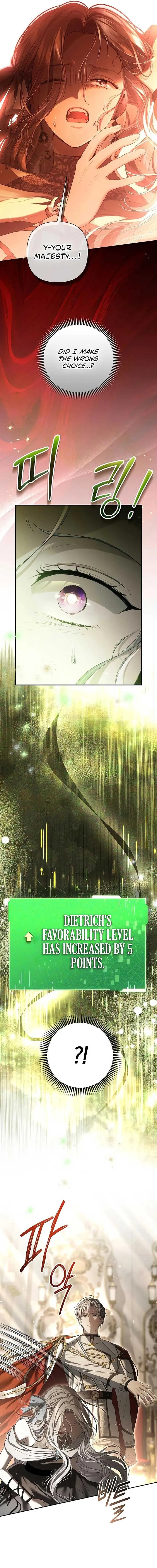 The Presepe Outside the Cage Chapter 3 Online - página 2