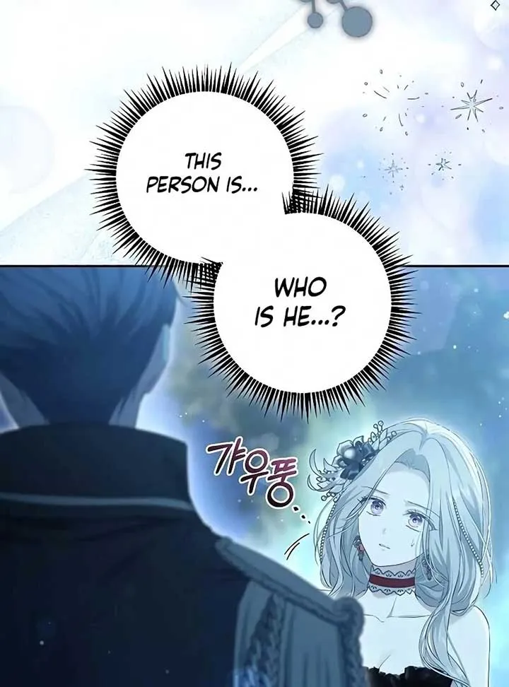 The Presepe Outside the Cage Chapter 7 Online - página 13