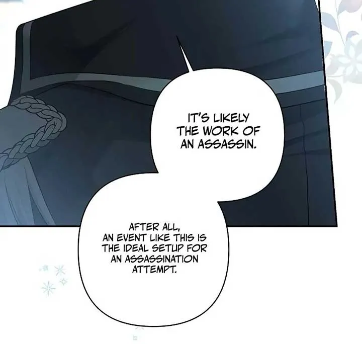 The Presepe Outside the Cage Chapter 7 Online - página 54