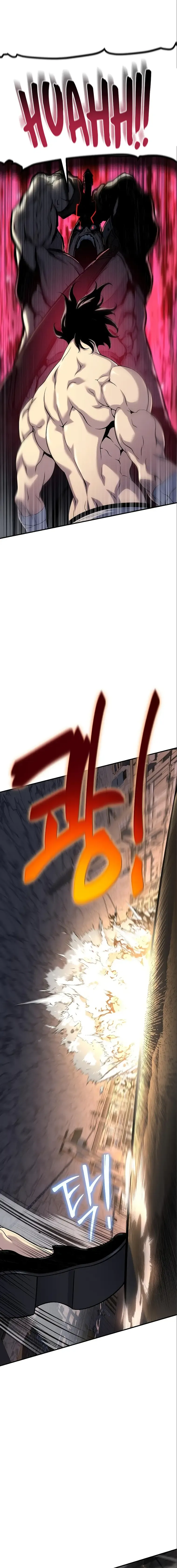 The Priest of Corruption Chapter 36 Online - página 21