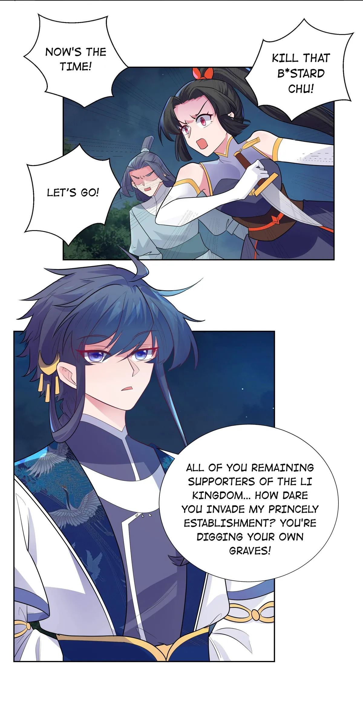 The Prince Consort Is Passing Chapter 3 Online - página 16