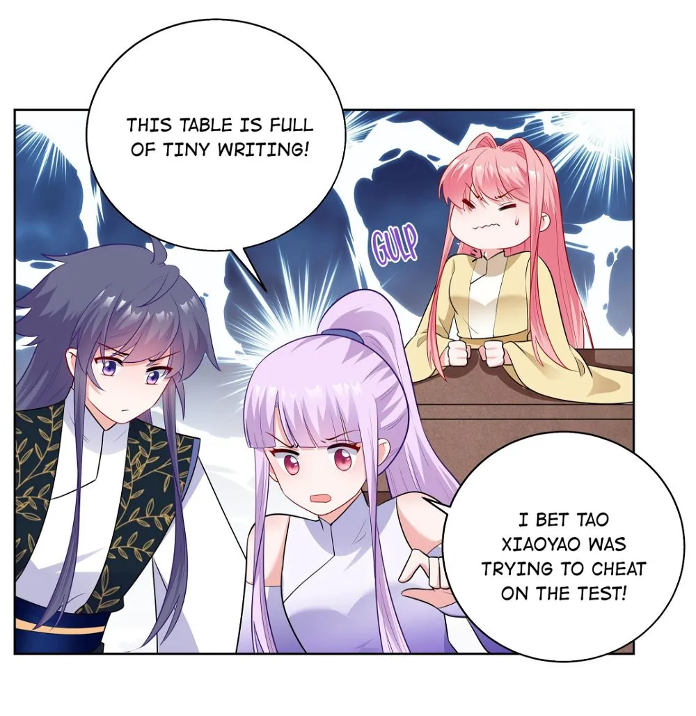 The Prince Consort Is Passing Chapter 55 Online - página 4
