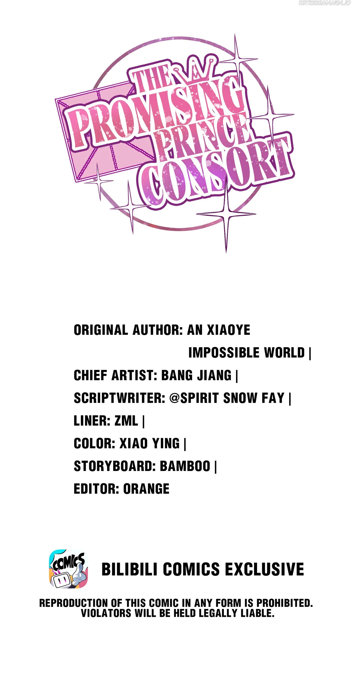 The Prince Consort Is Passing Chapter 57 Online - página 1
