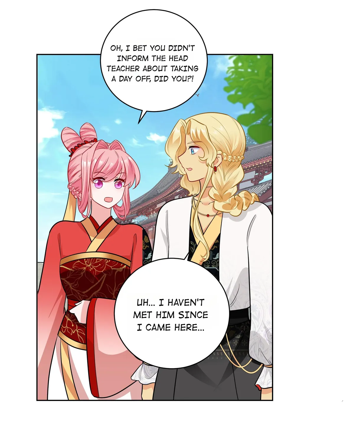 The Prince Consort Is Passing Chapter 62 Online - página 16
