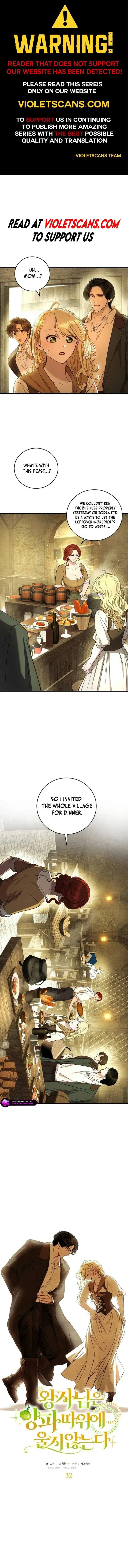 The Prince Doesn’t Cry From Mere Onions Chapter 32 Online - página 1